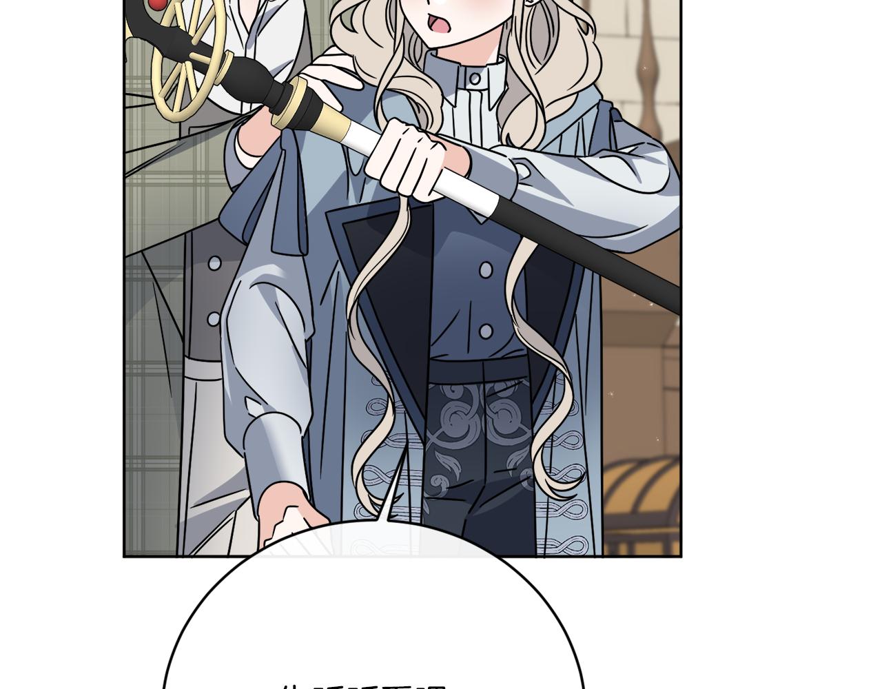 第54话 强敌当前77