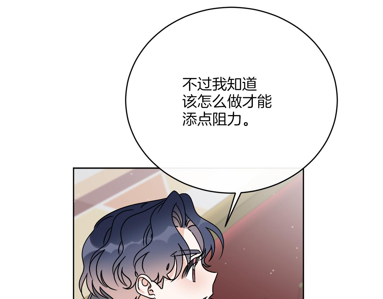 第56话 灭世112