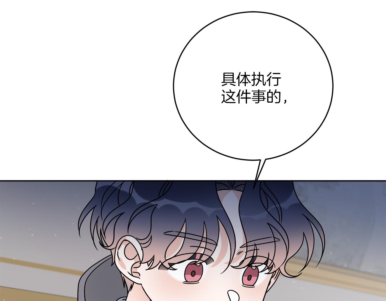 第56话 灭世128