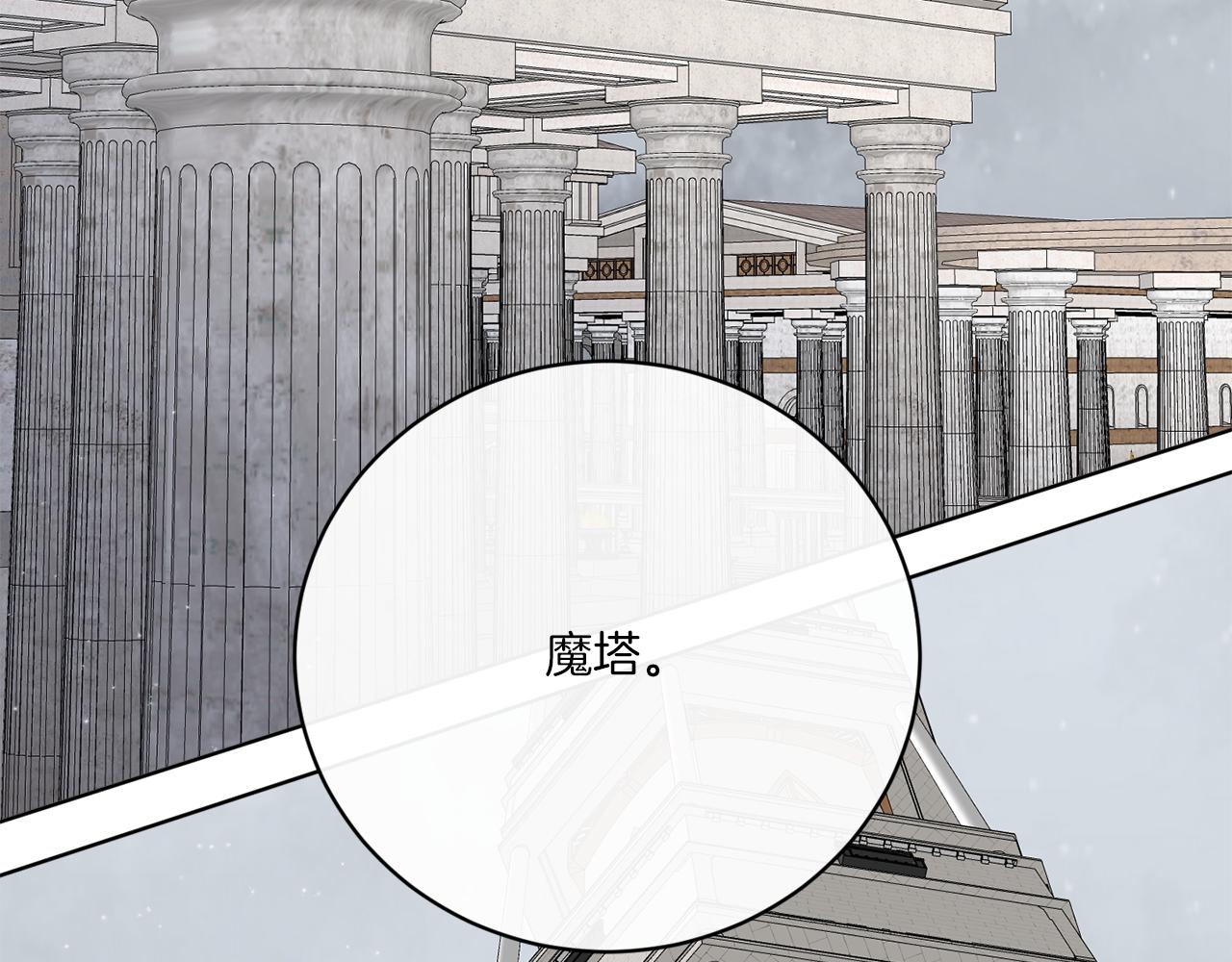 第56话 灭世131