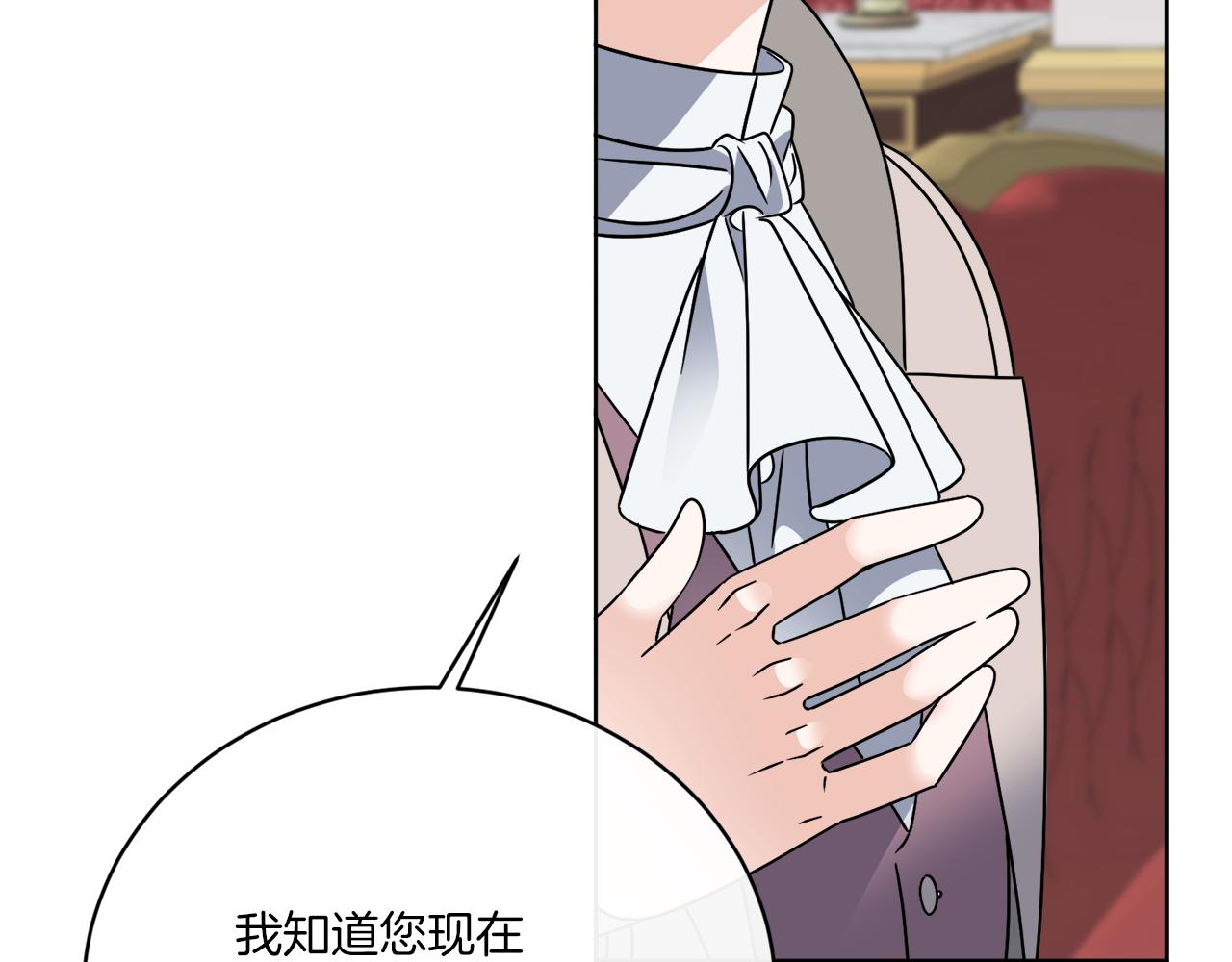 第56话 灭世139