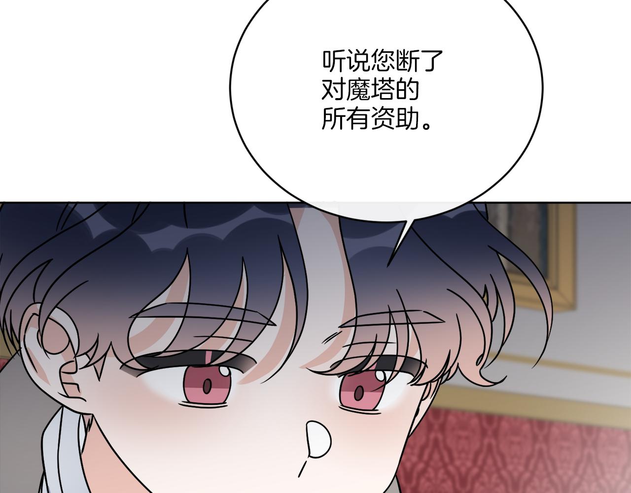 第56话 灭世146