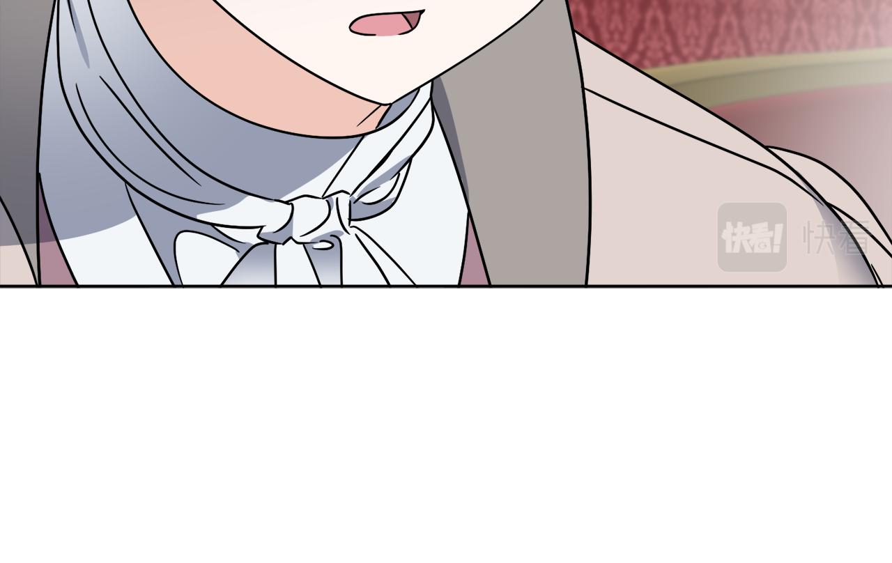 第56话 灭世147
