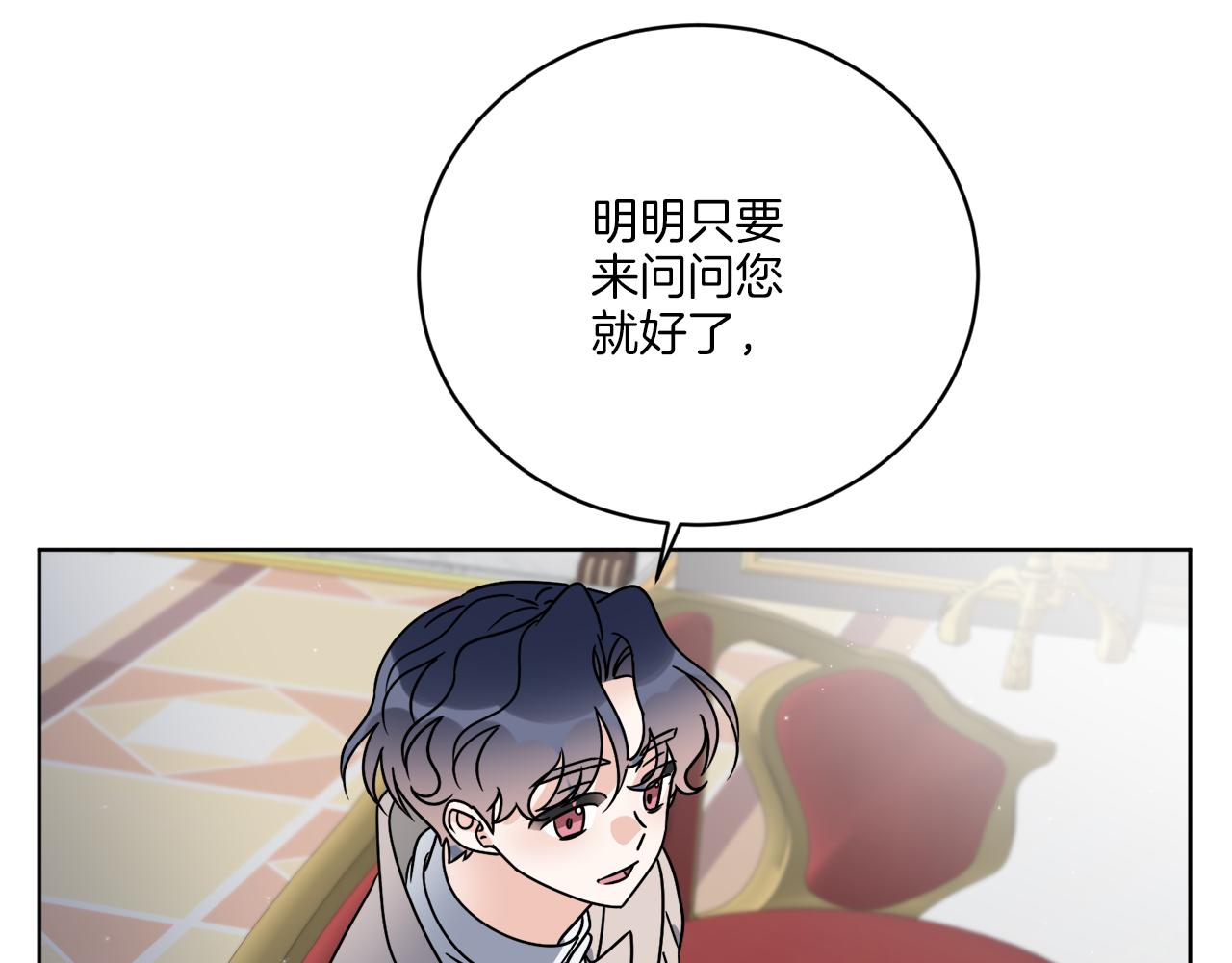 第56话 灭世150