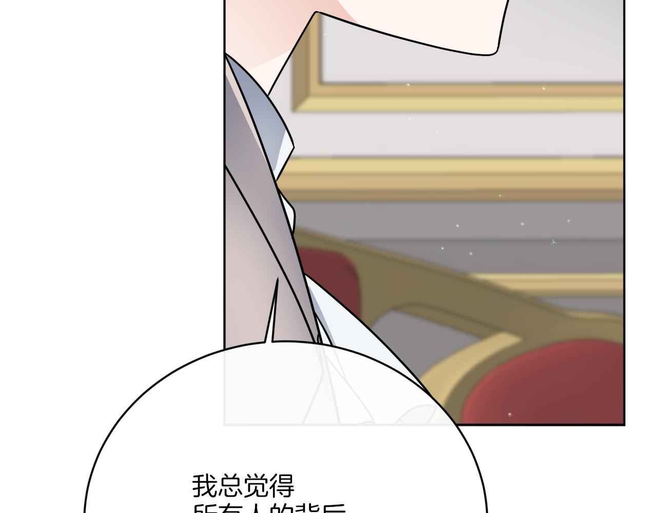 第56话 灭世155