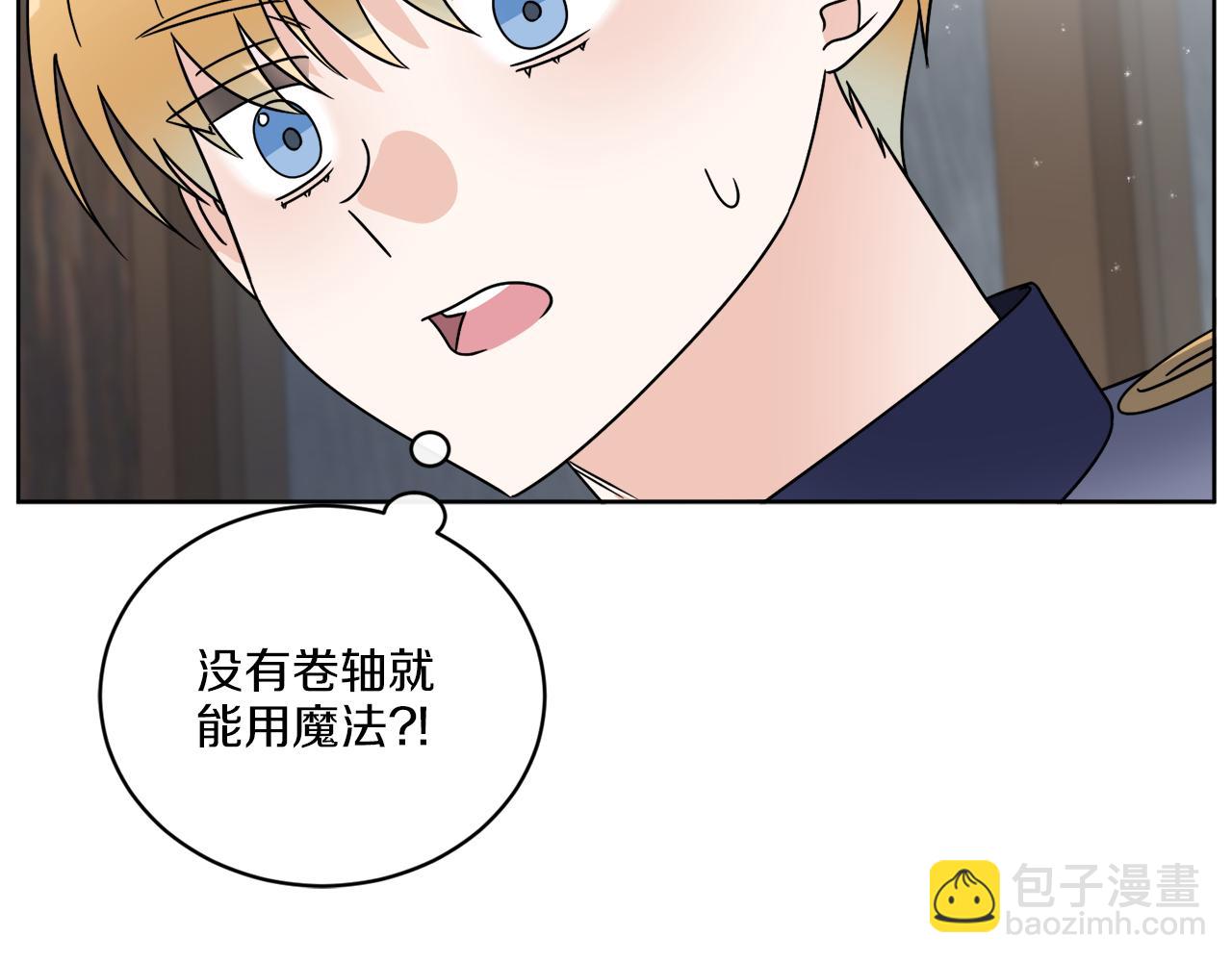 第56话 灭世166