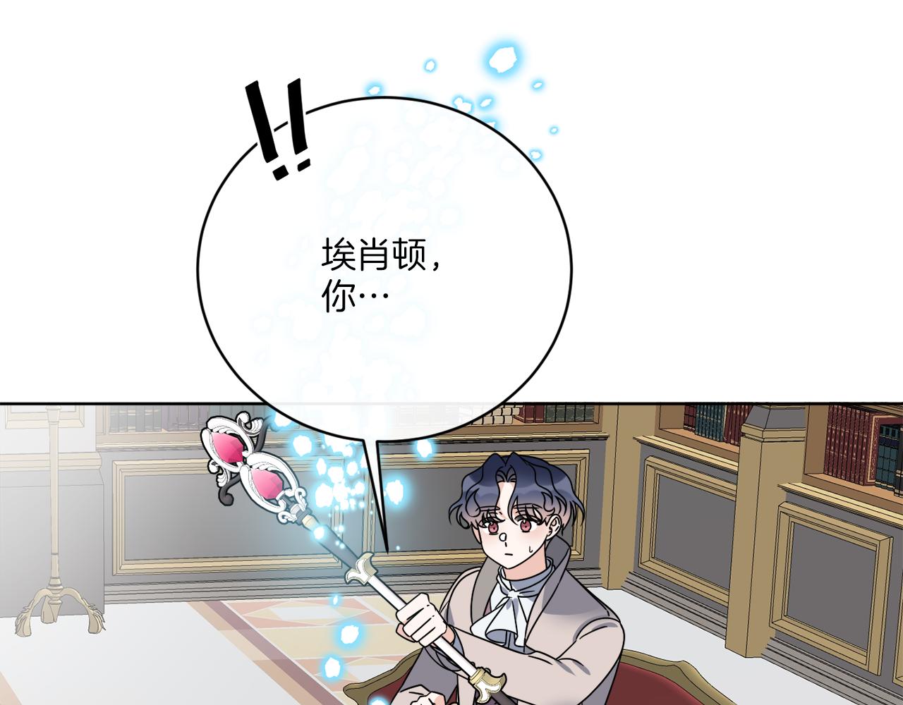 第56话 灭世168