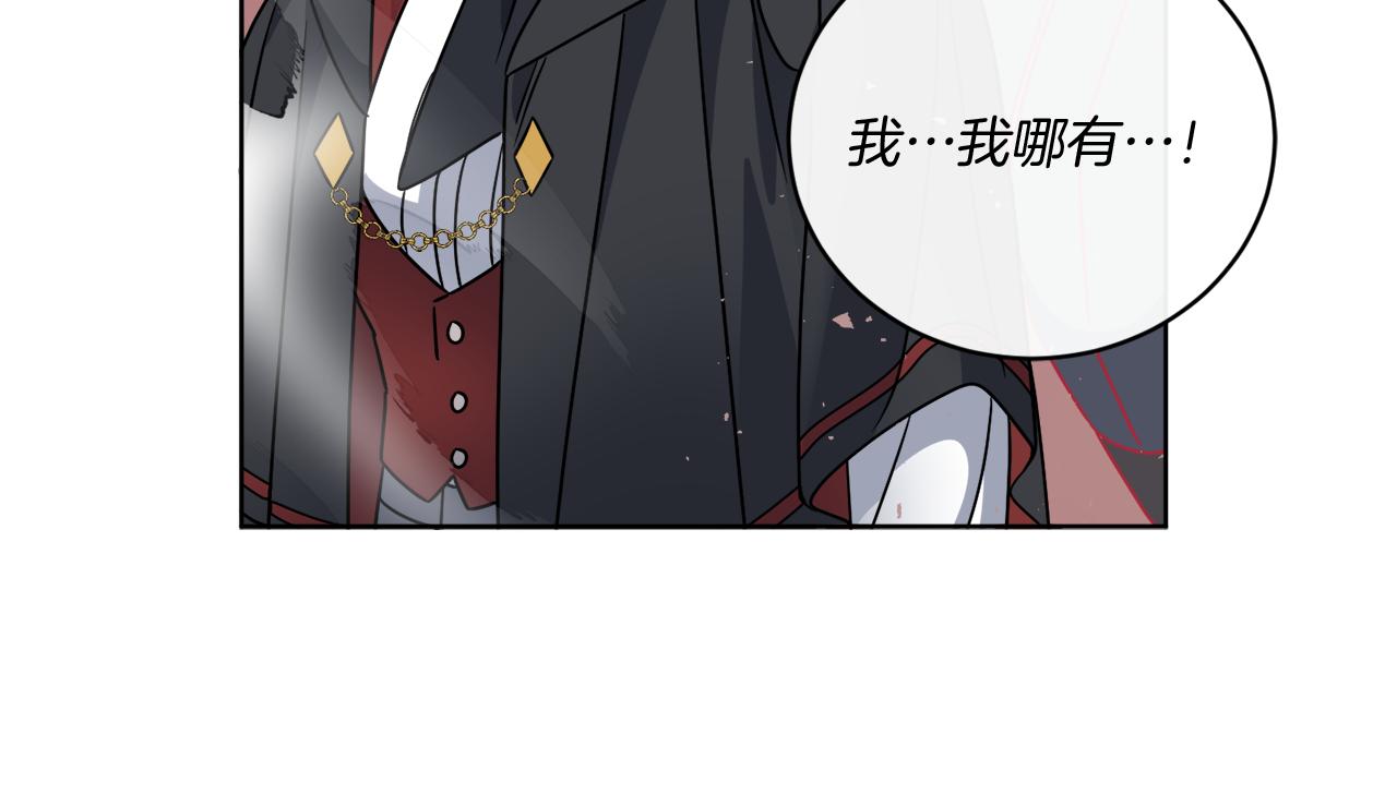 第56话 灭世17