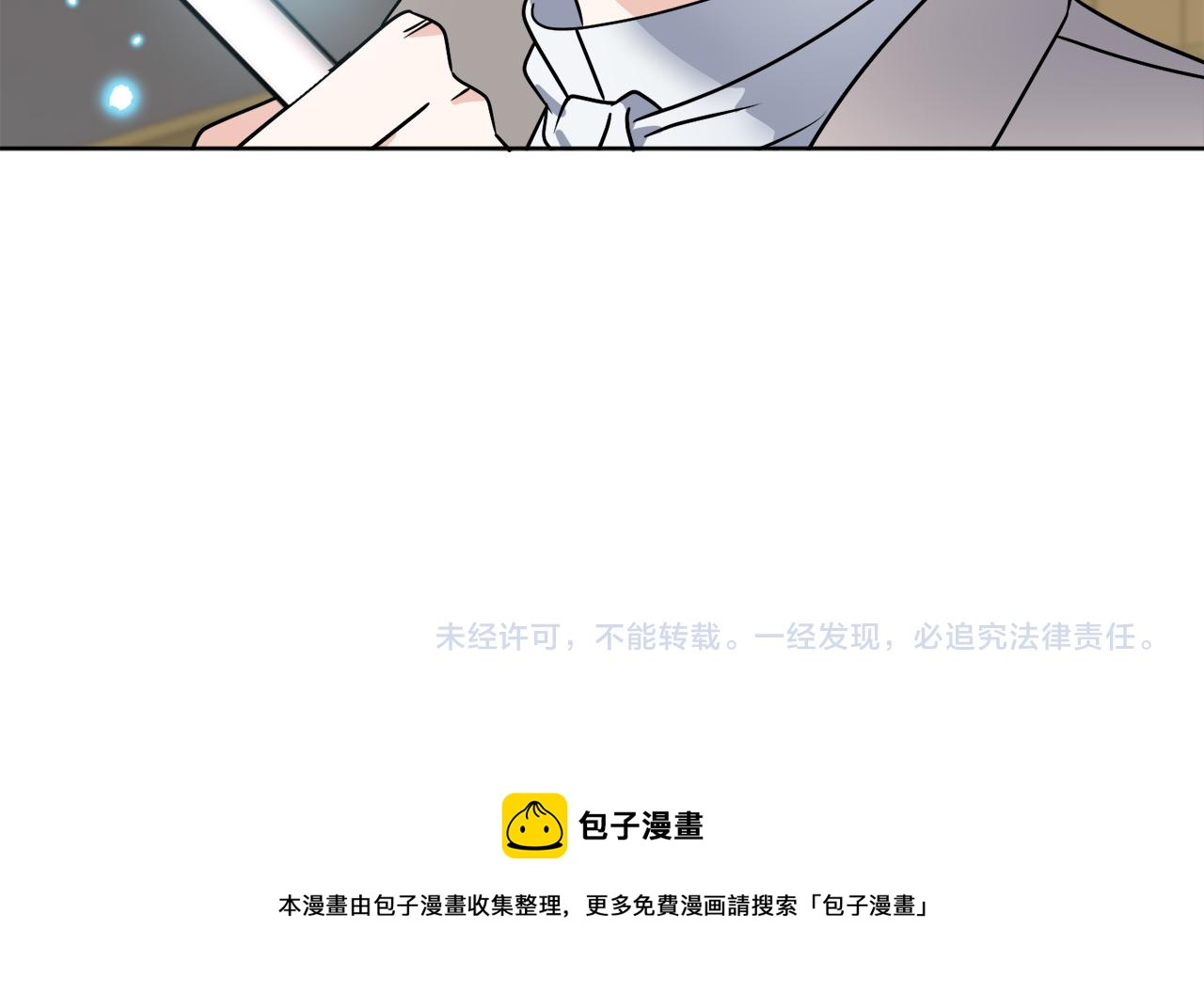 第56话 灭世172