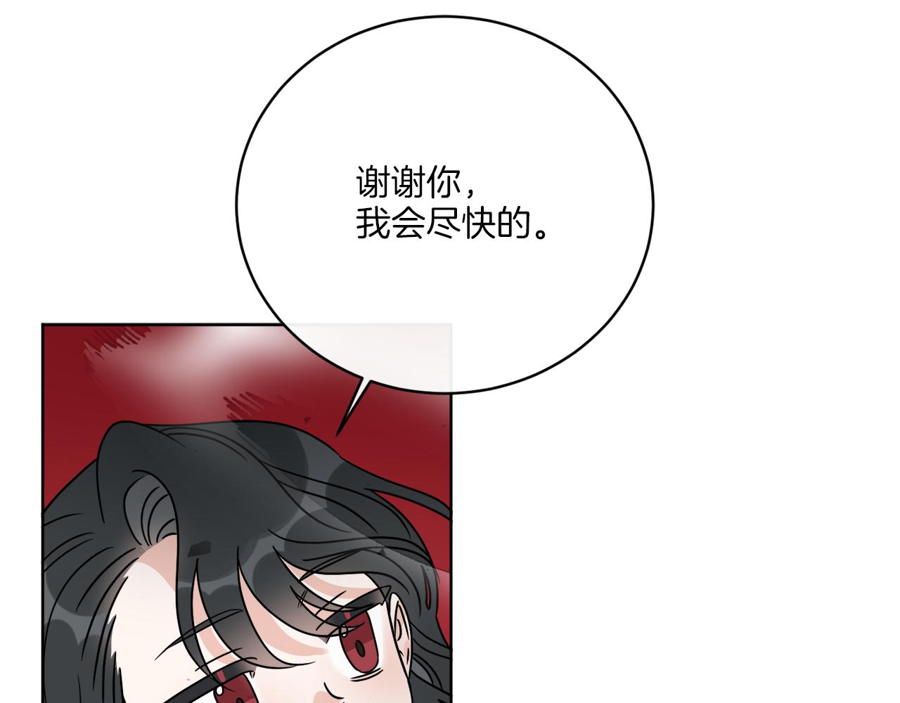 第56话 灭世18