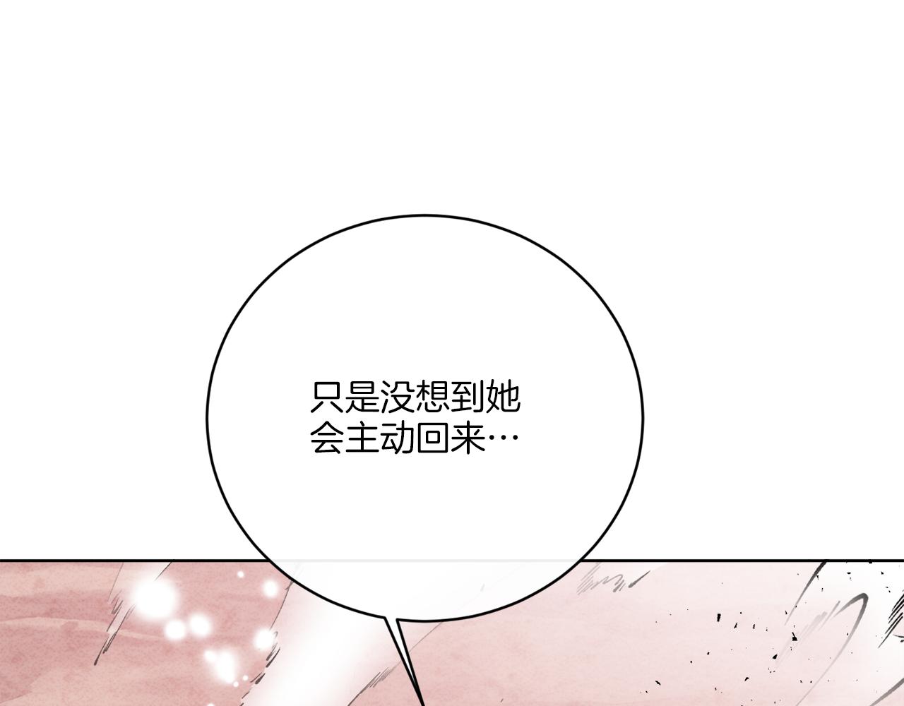 第56话 灭世4