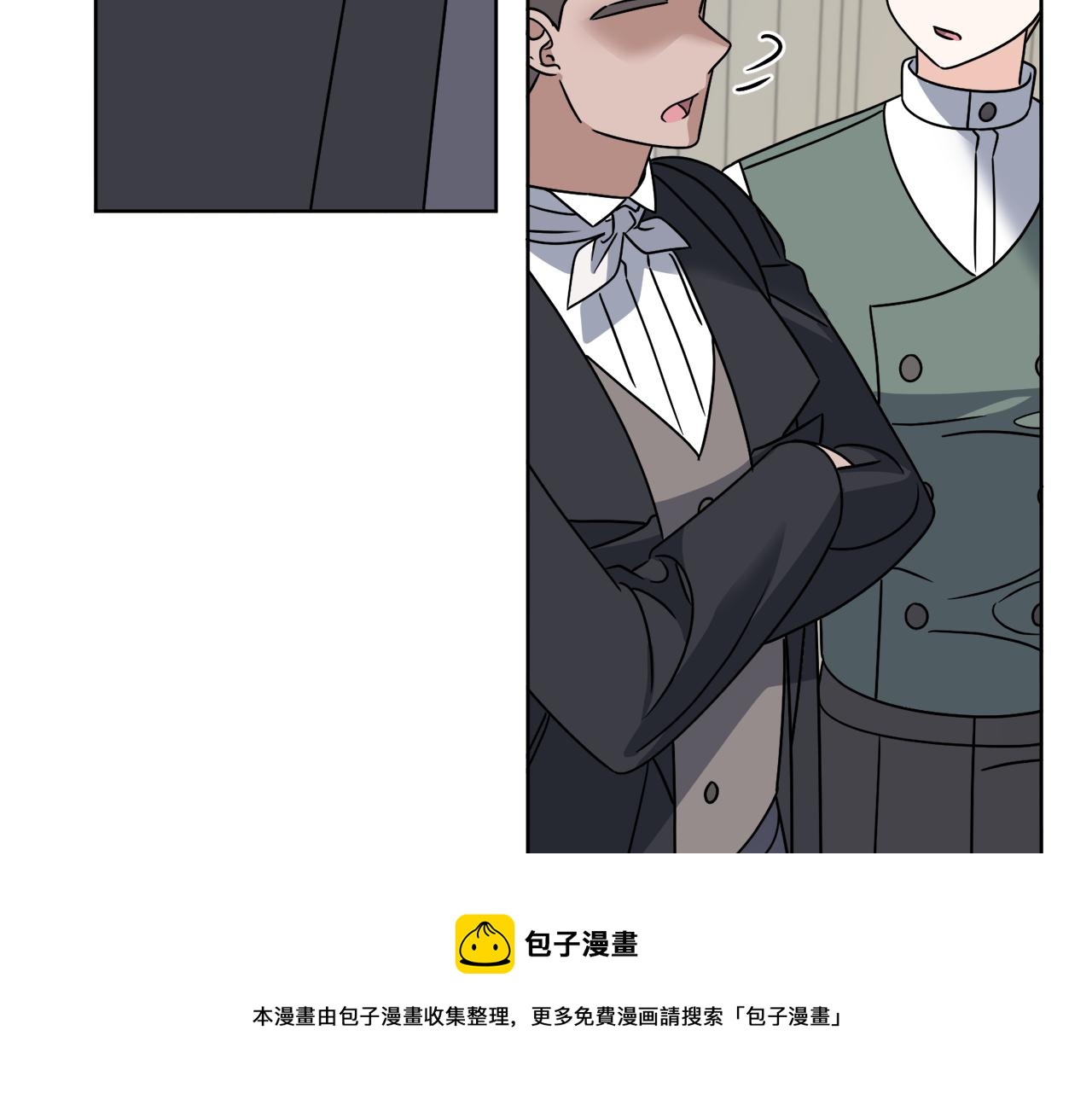 第56话 灭世49