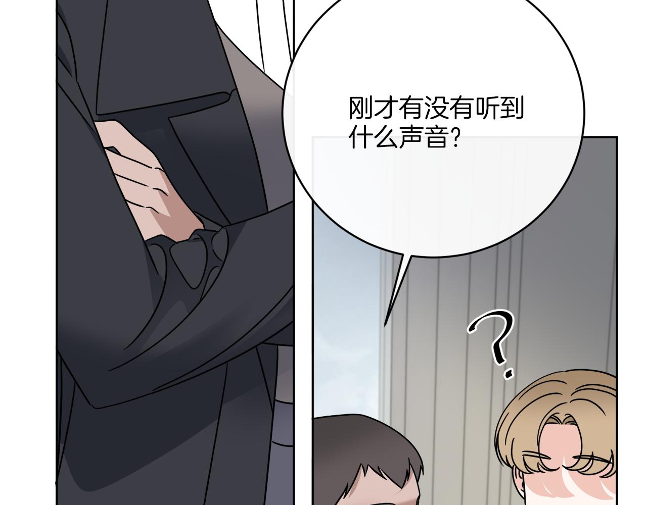 第56话 灭世52