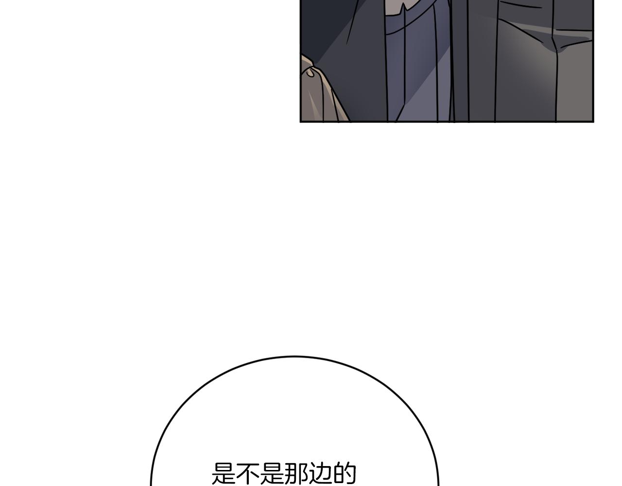 第56话 灭世54