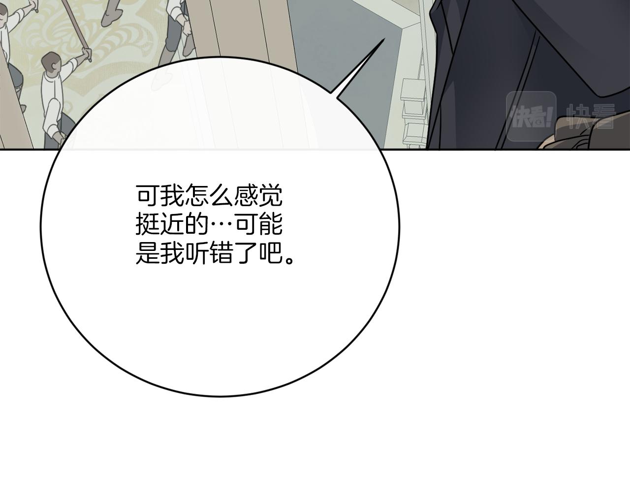 第56话 灭世56