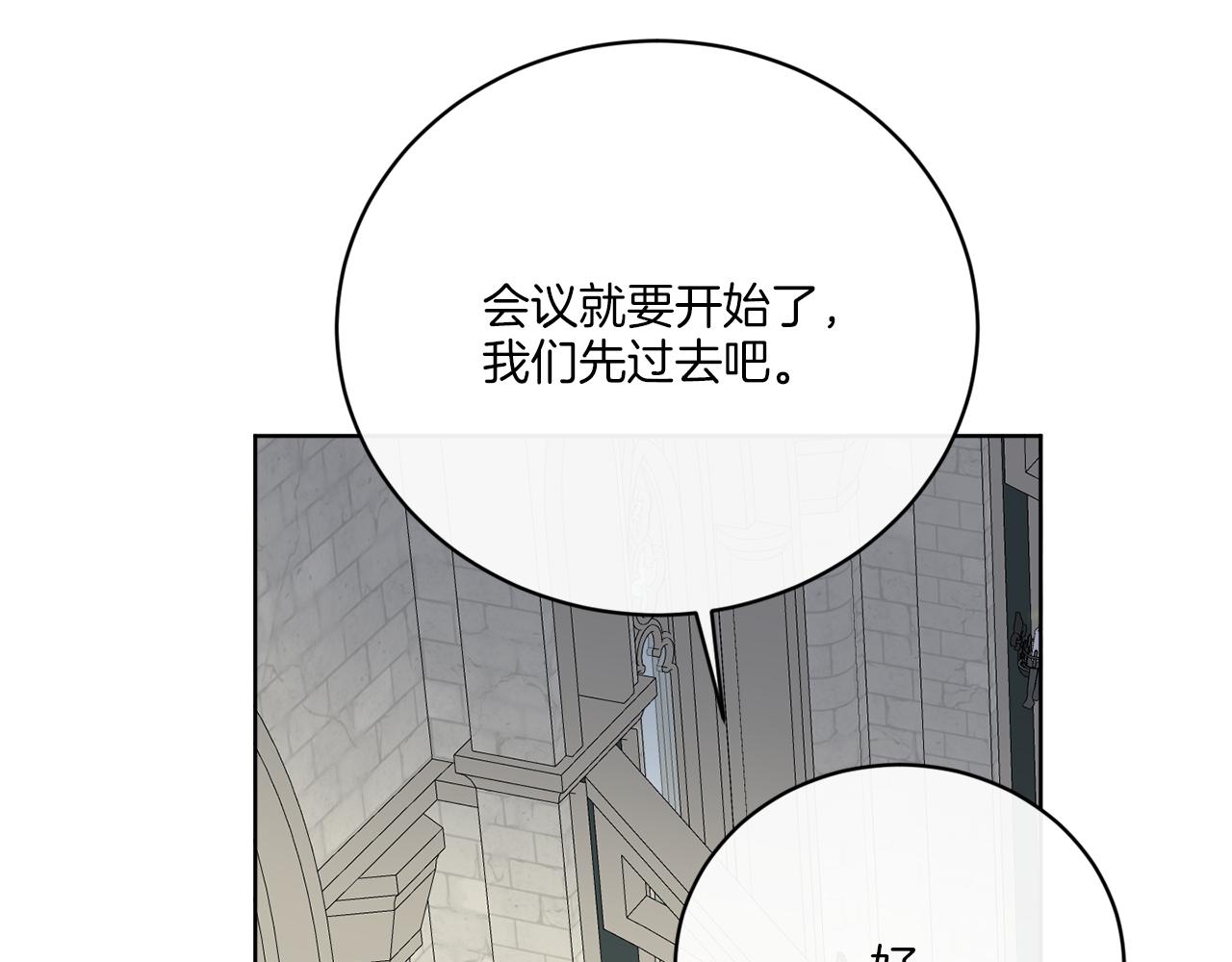 第56话 灭世57
