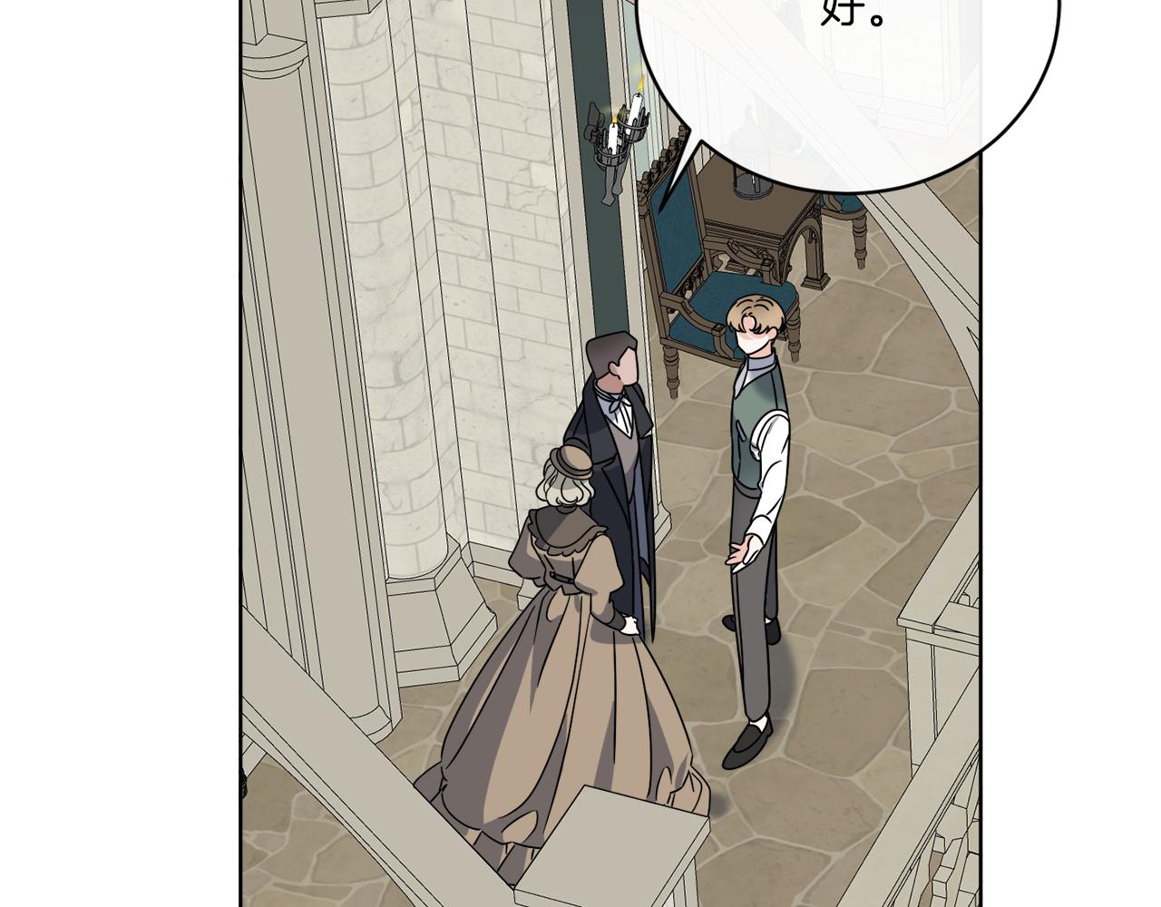第56话 灭世58