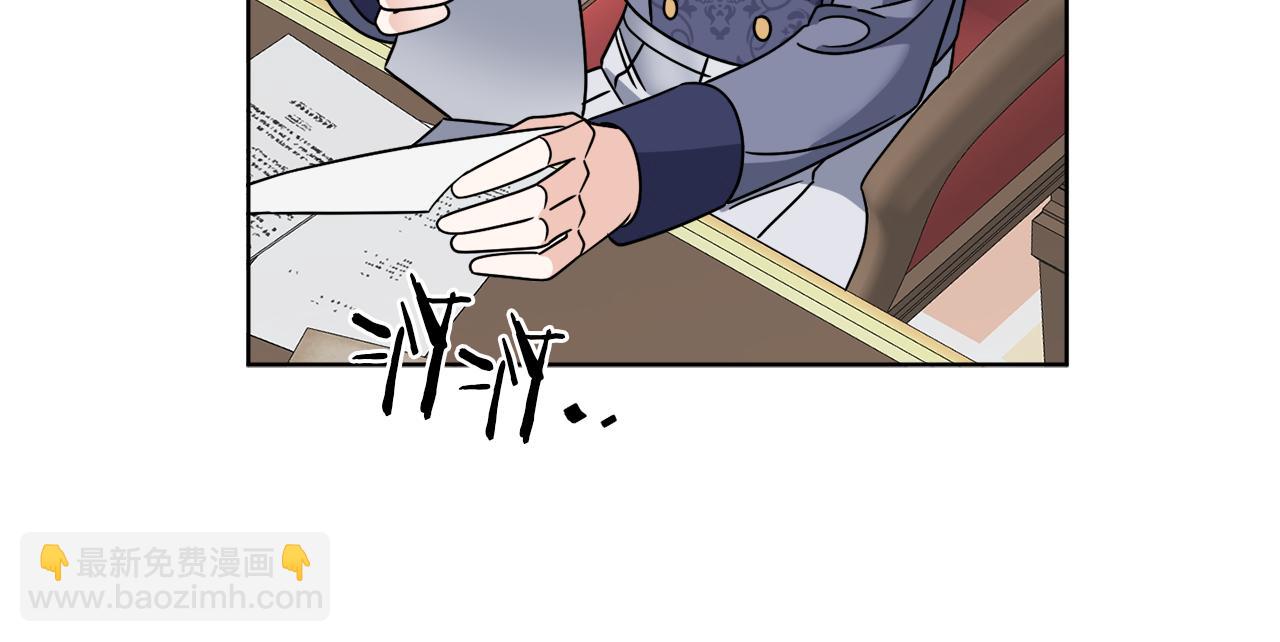 第56话 灭世67