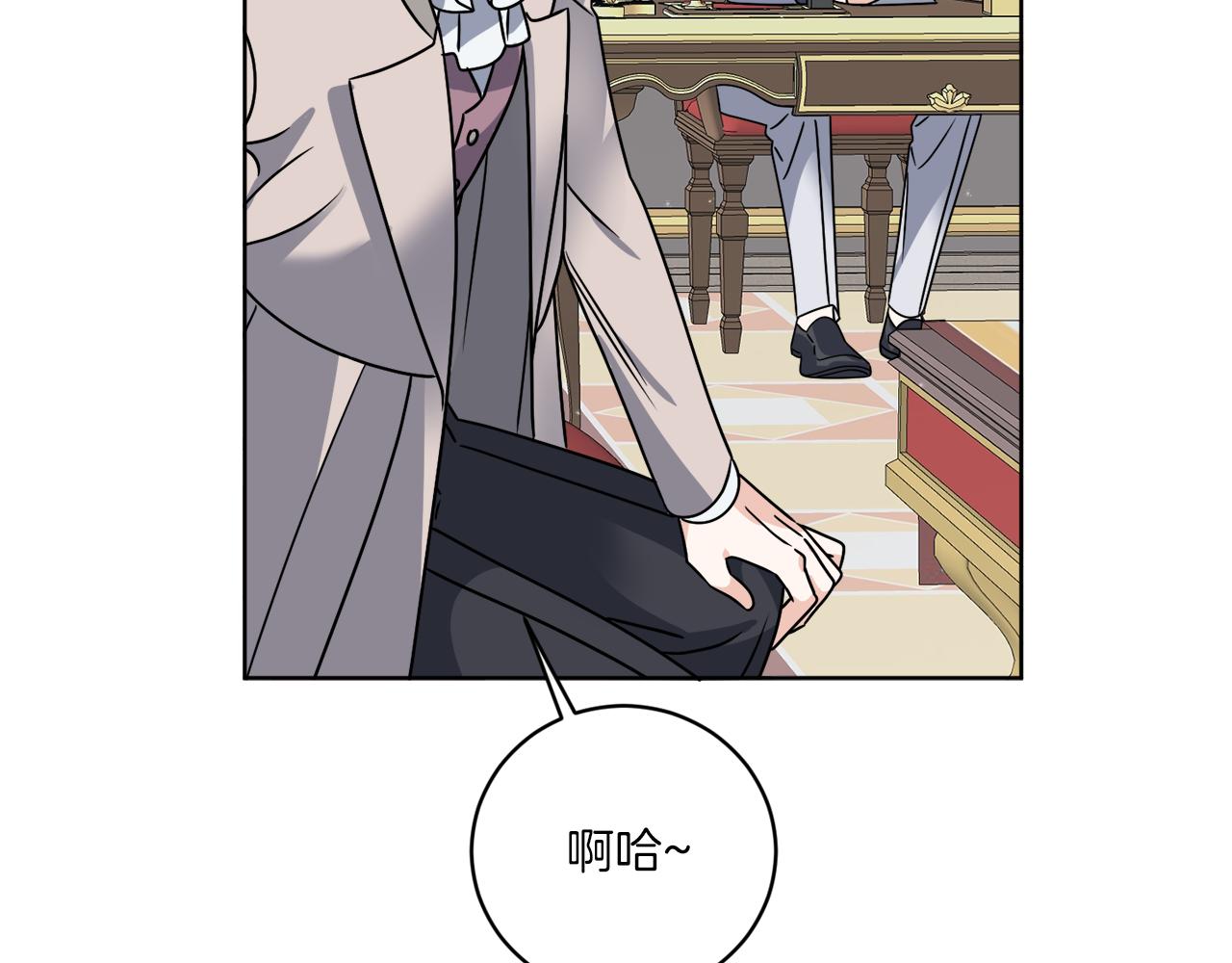第56话 灭世75