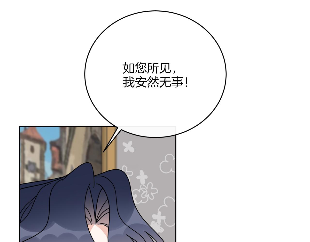 第56话 灭世77