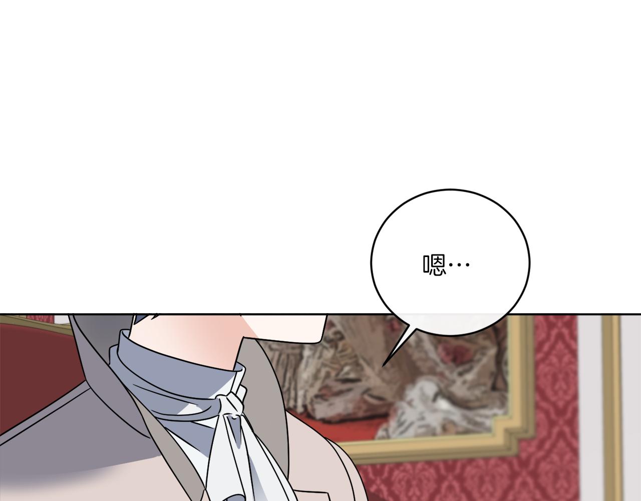 第56话 灭世81