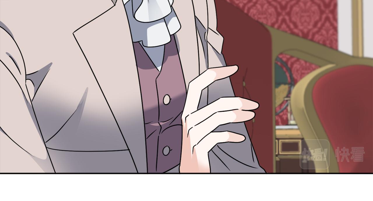 第56话 灭世82