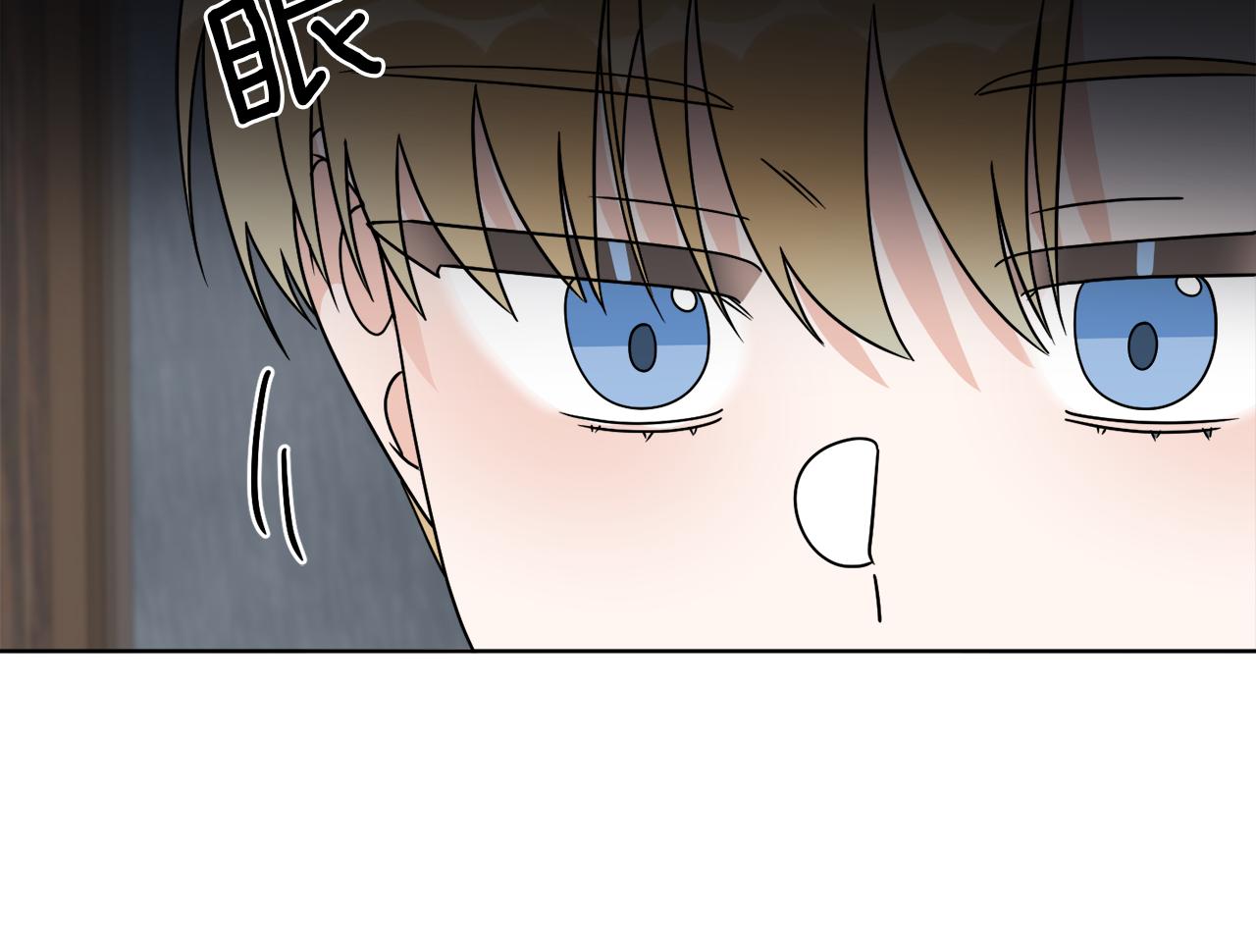 第56话 灭世86
