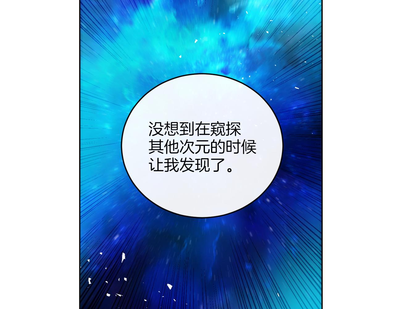 第57话 三个条件148