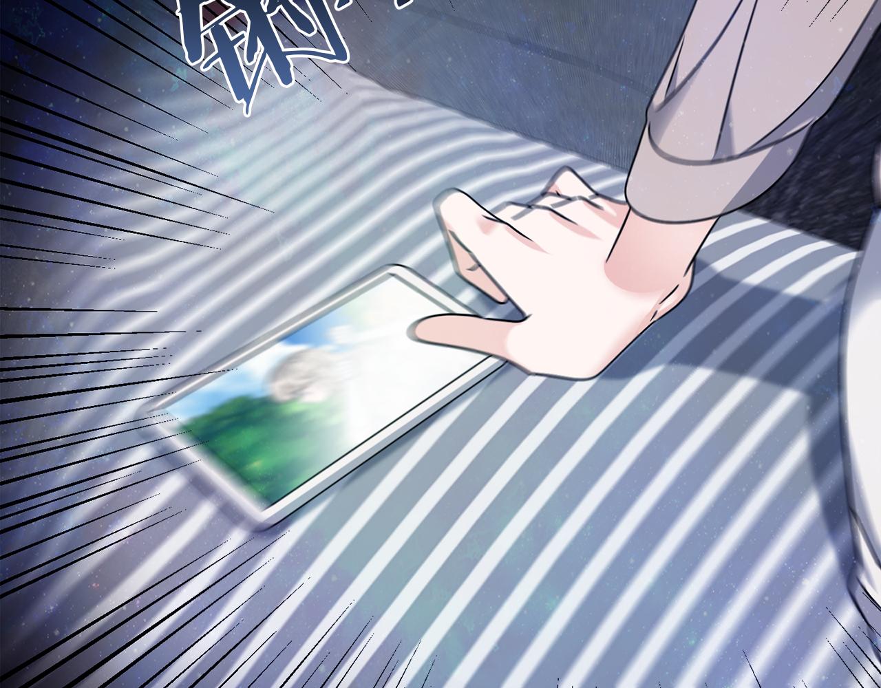 第57话 三个条件152
