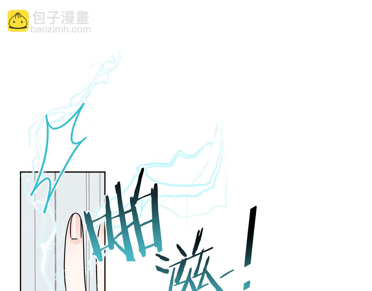 第57话 三个条件23