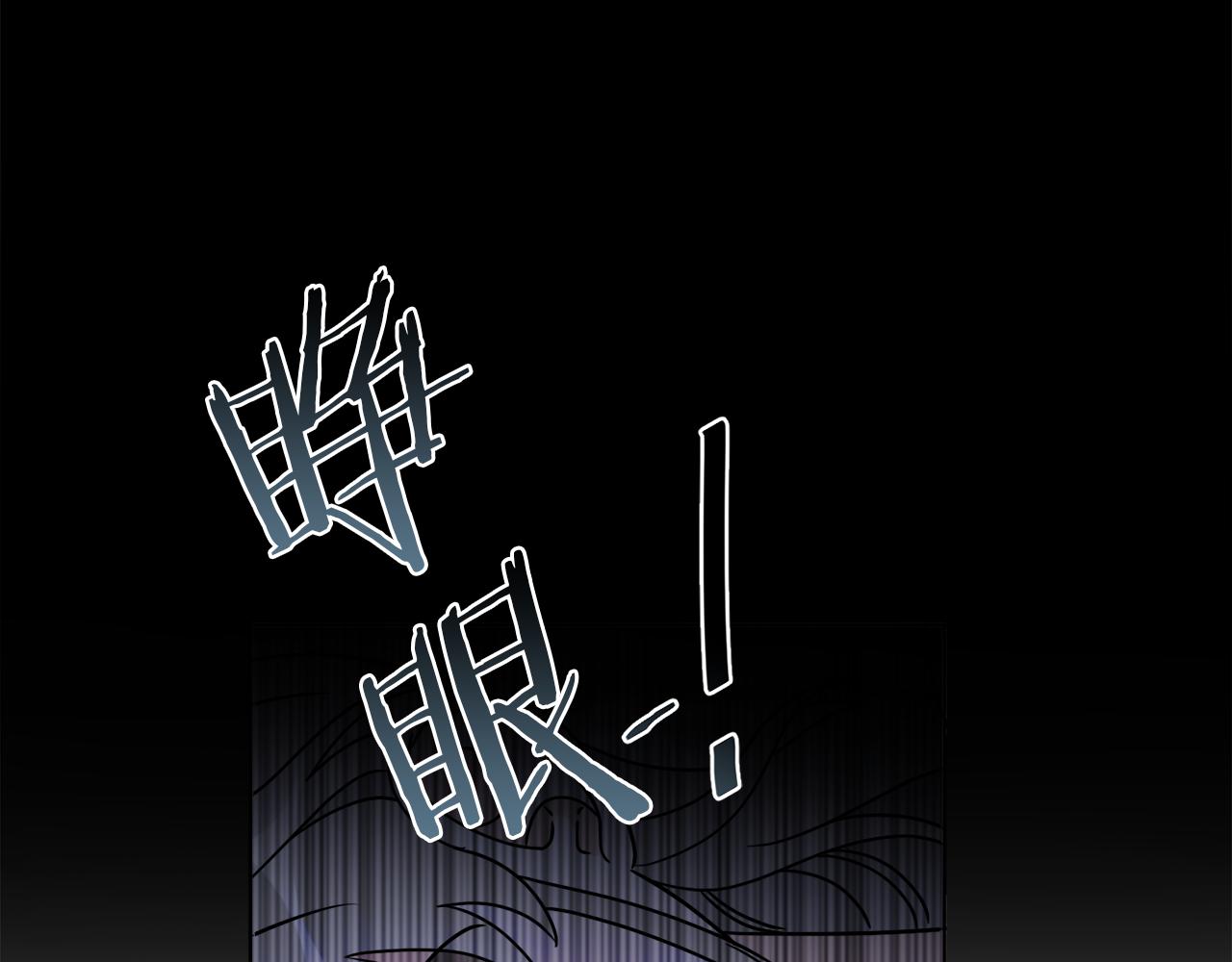 第57话 三个条件41