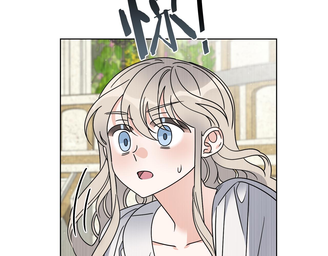 第57话 三个条件48