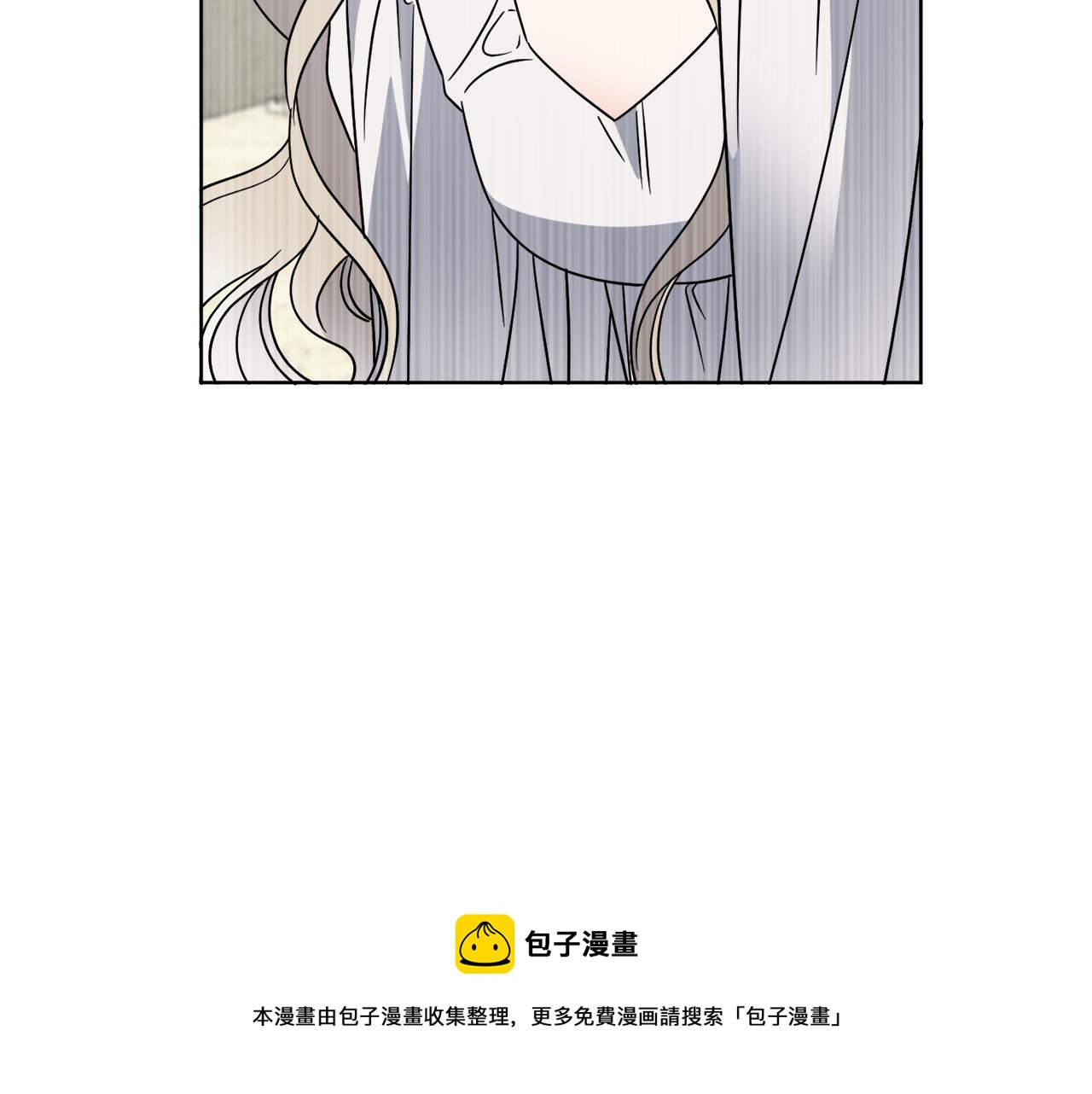 第57话 三个条件49