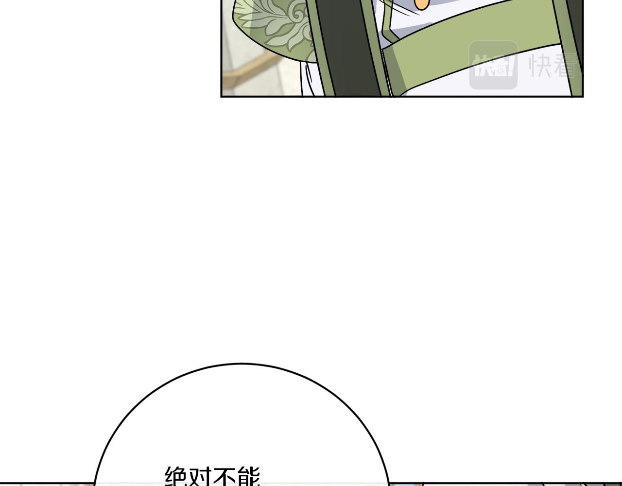 第58话 营救10