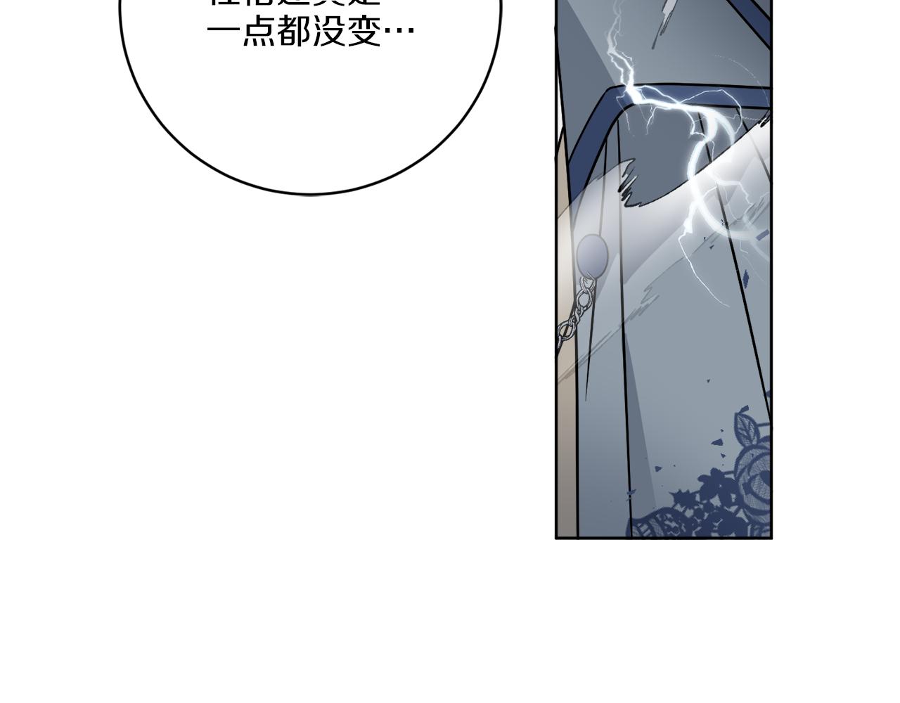 第58话 营救111