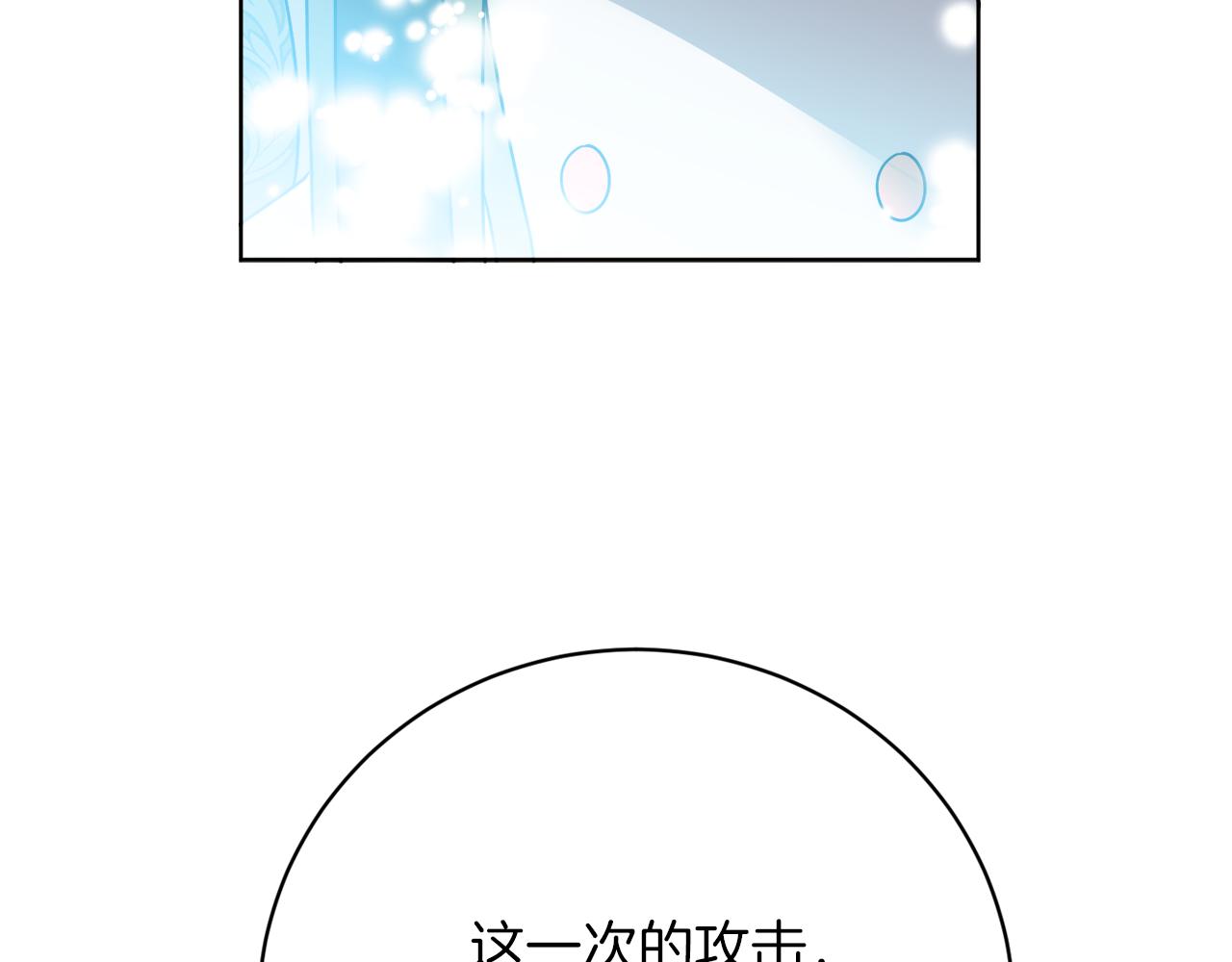 第58话 营救155