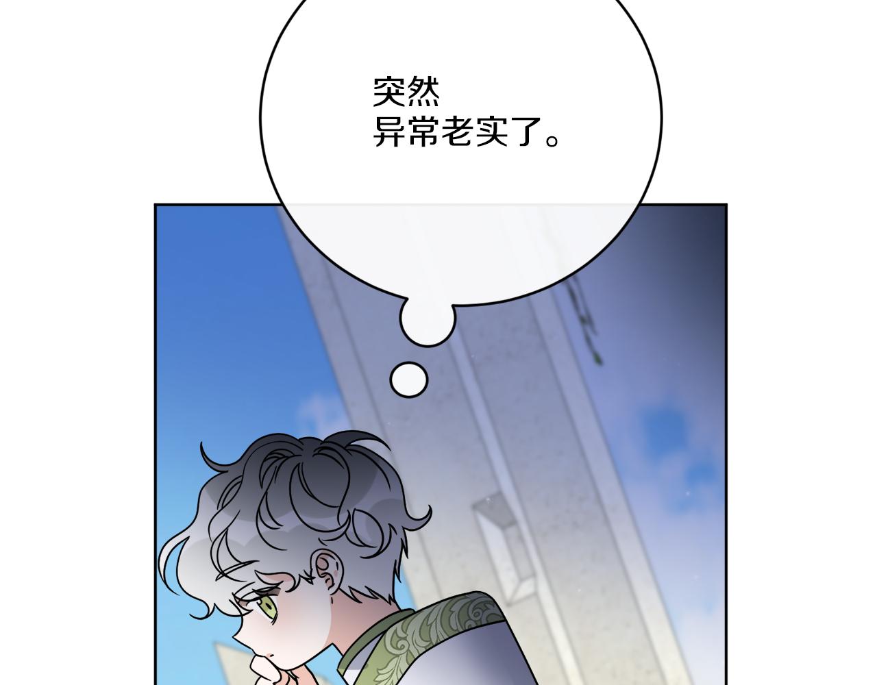 第58话 营救35