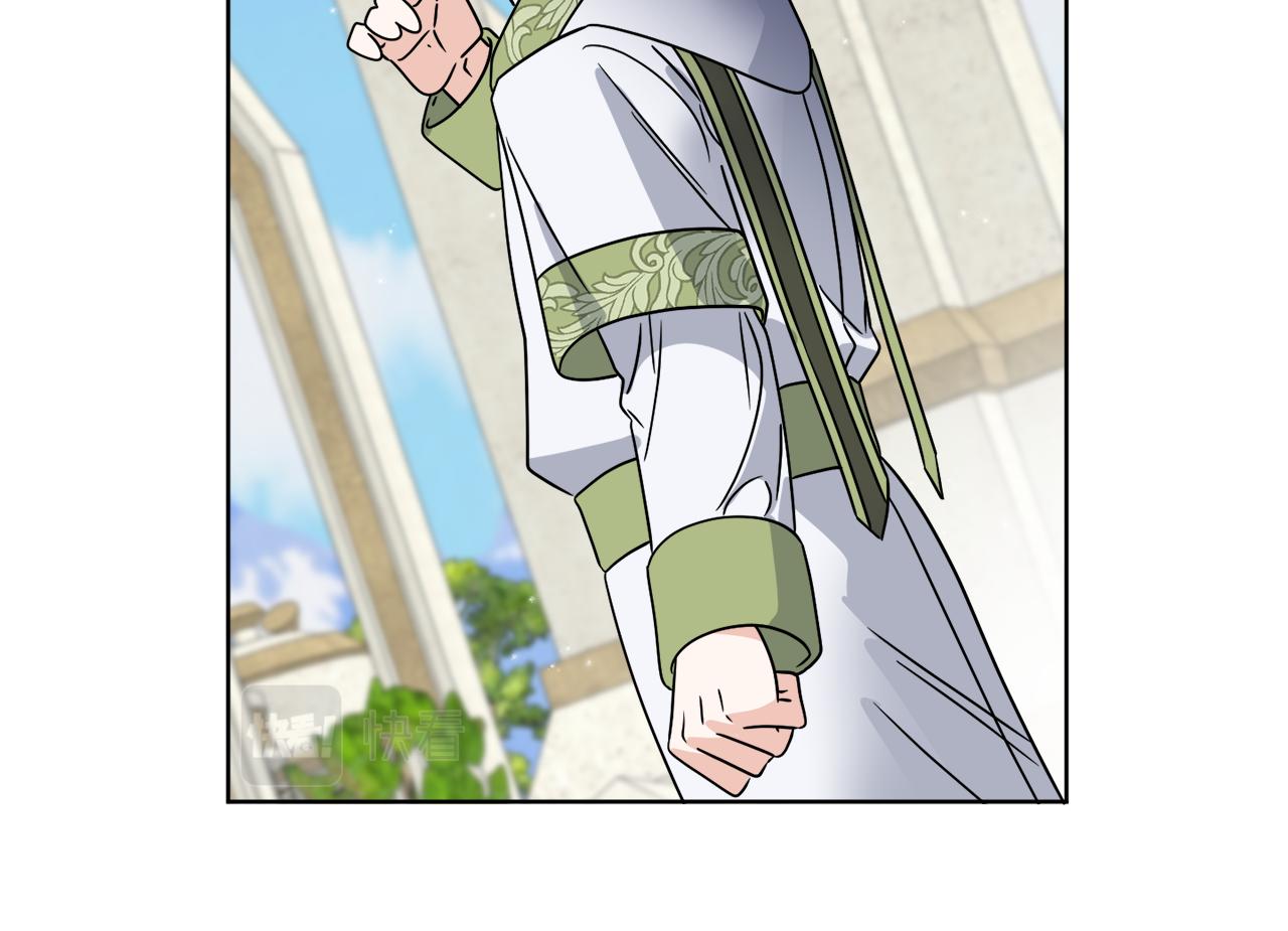 第58话 营救36