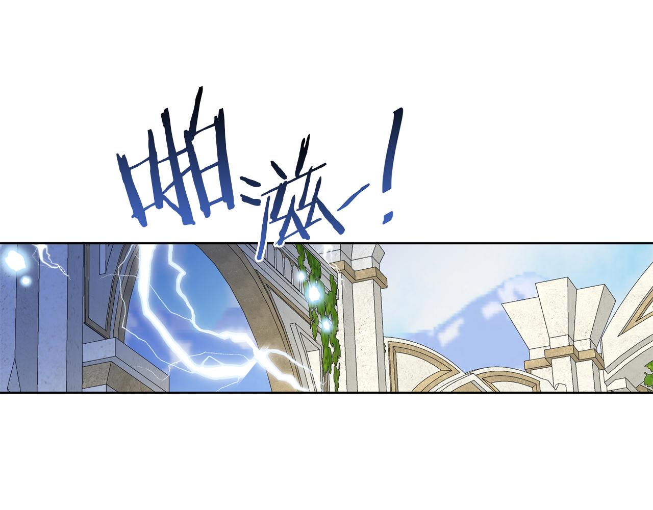 第58话 营救37