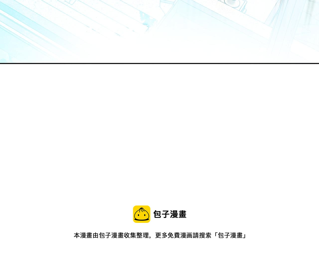 第58话 营救49