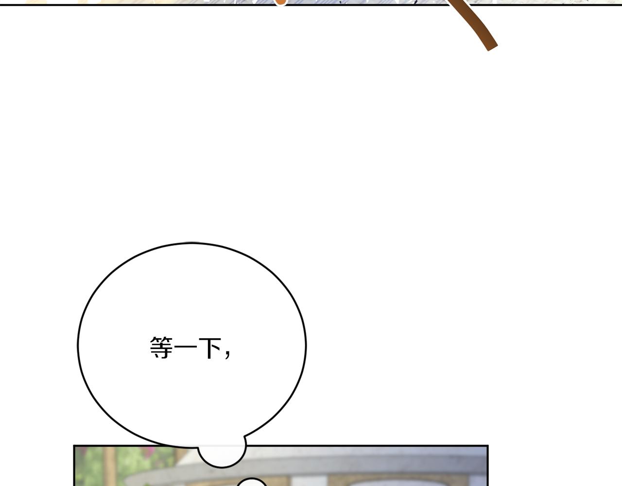第58话 营救63