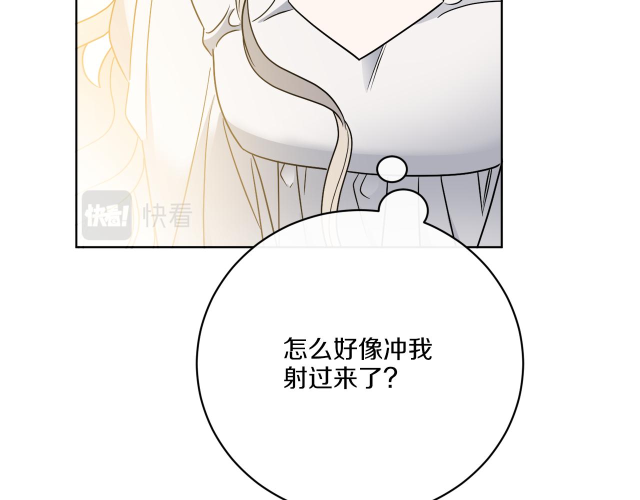 第58话 营救65