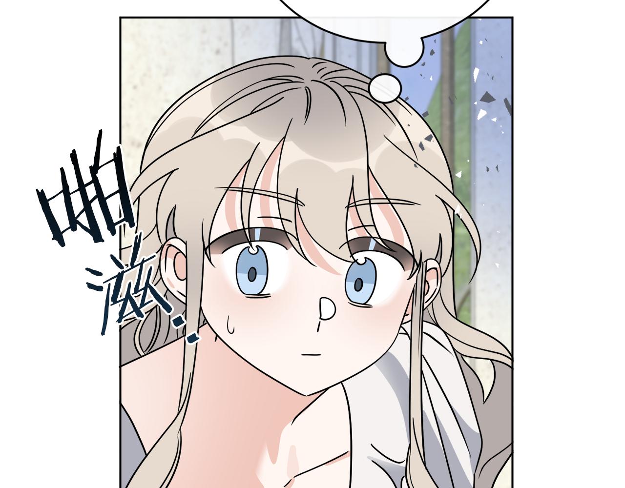 第58话 营救72