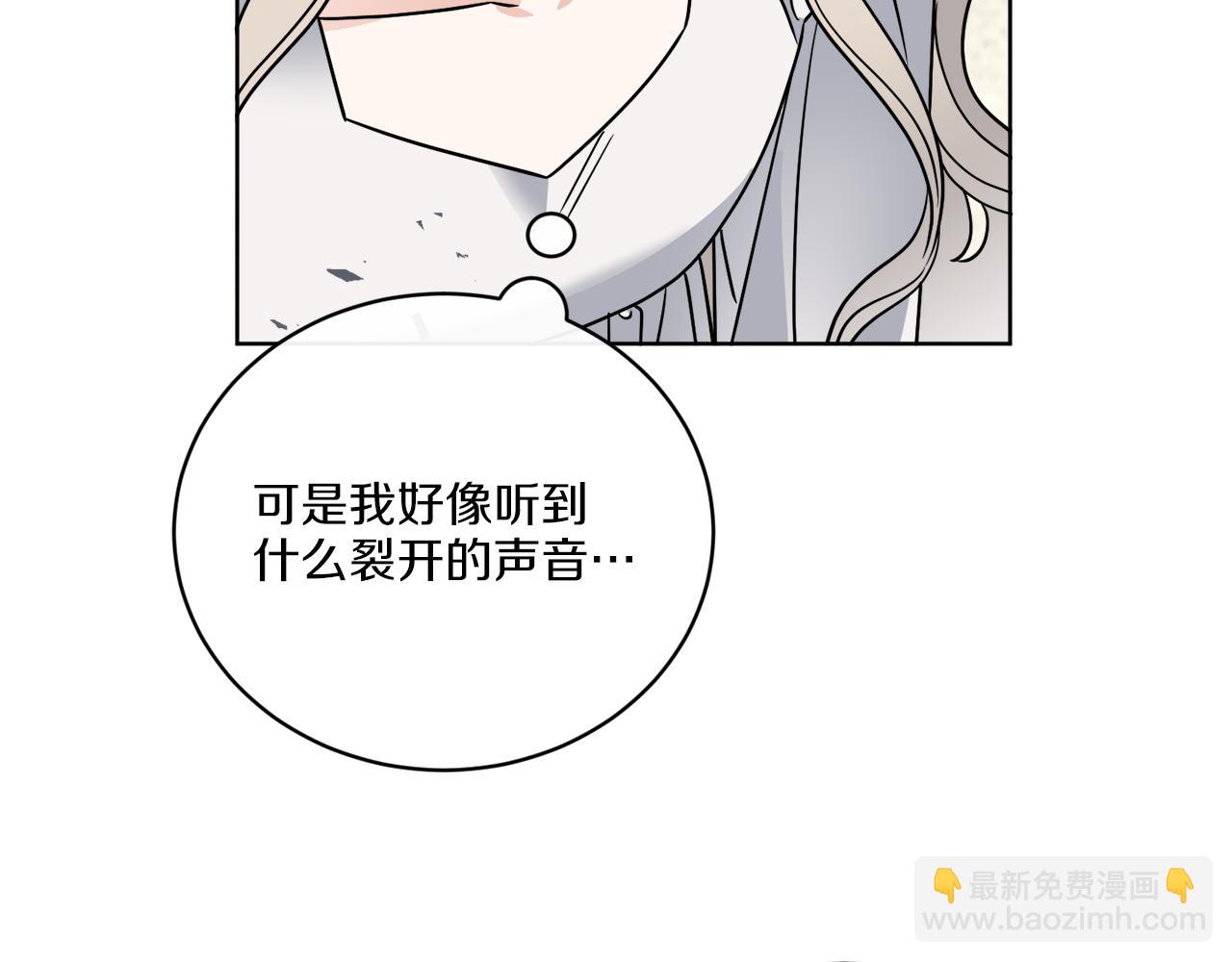 第58话 营救73