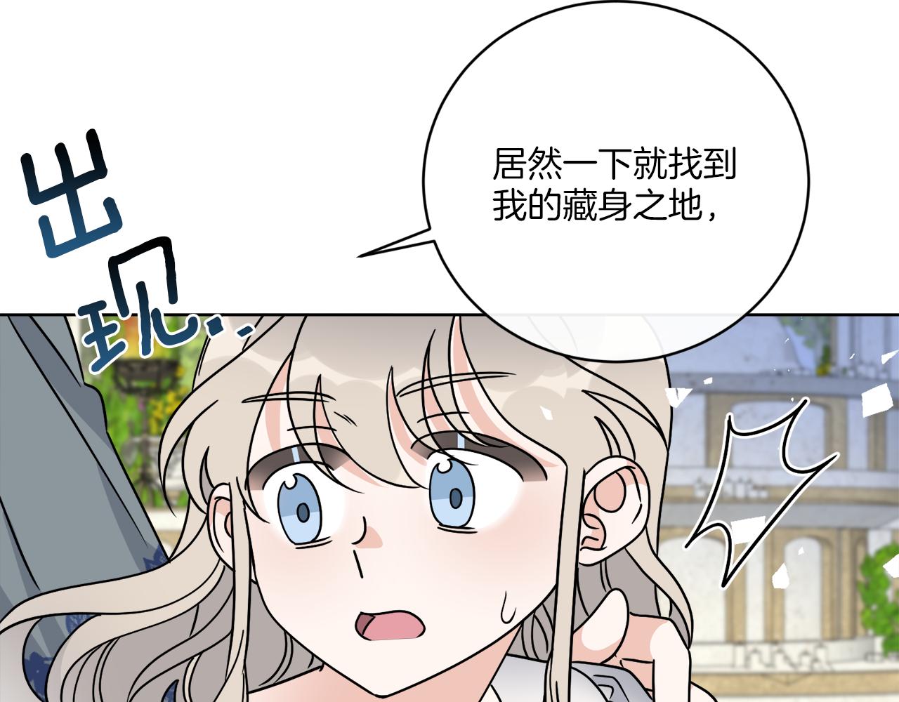 第58话 营救74