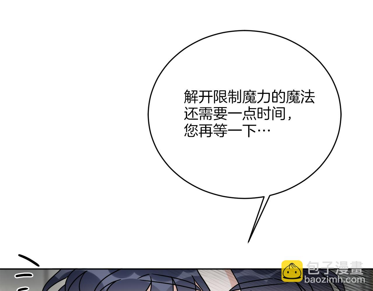 第58话 营救89