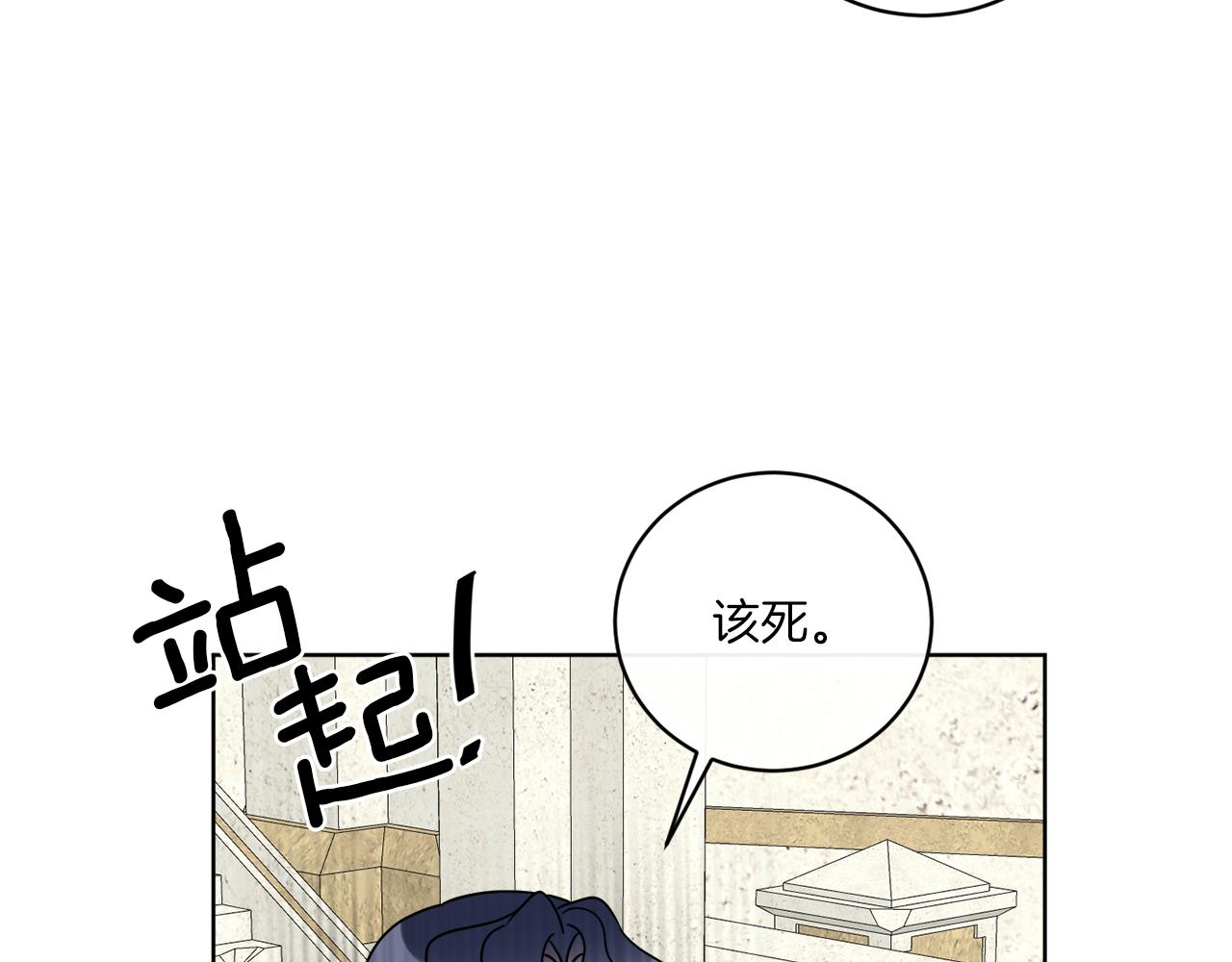 第58话 营救91