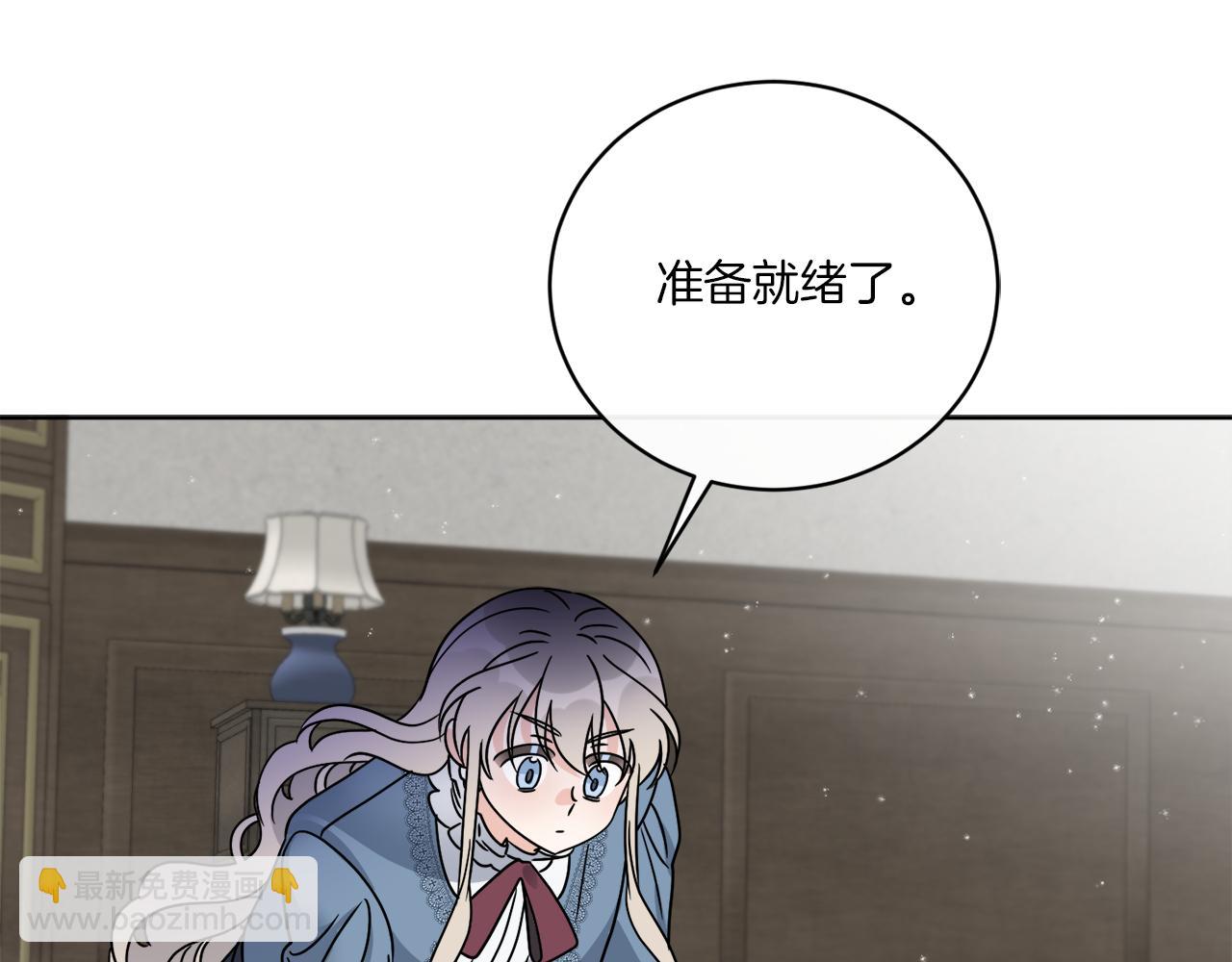 第63话 触发被动技能125