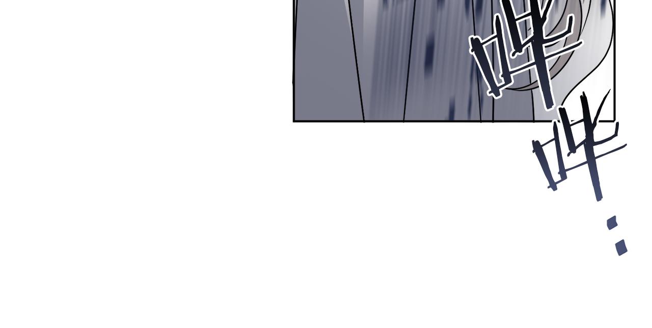 第63话 触发被动技能143