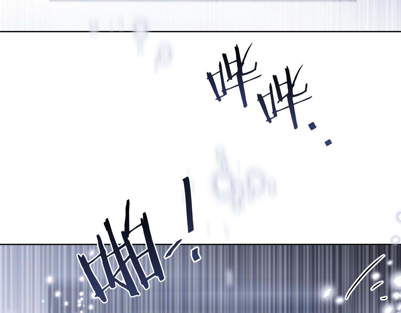 第63话 触发被动技能148